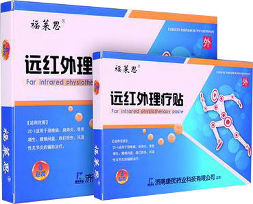 点击看全图