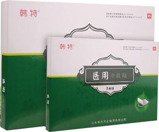 点击看全图