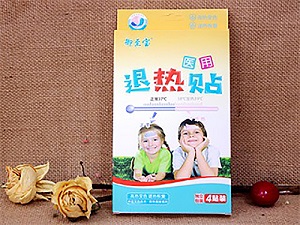 点击看全图