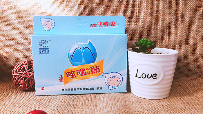 点击看全图