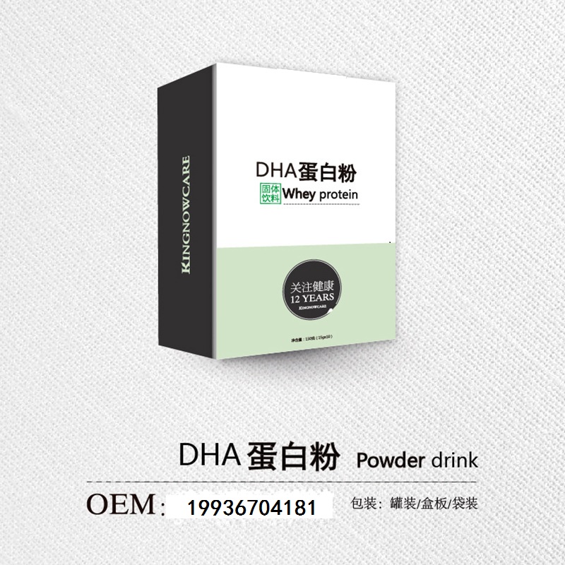 点击看全图