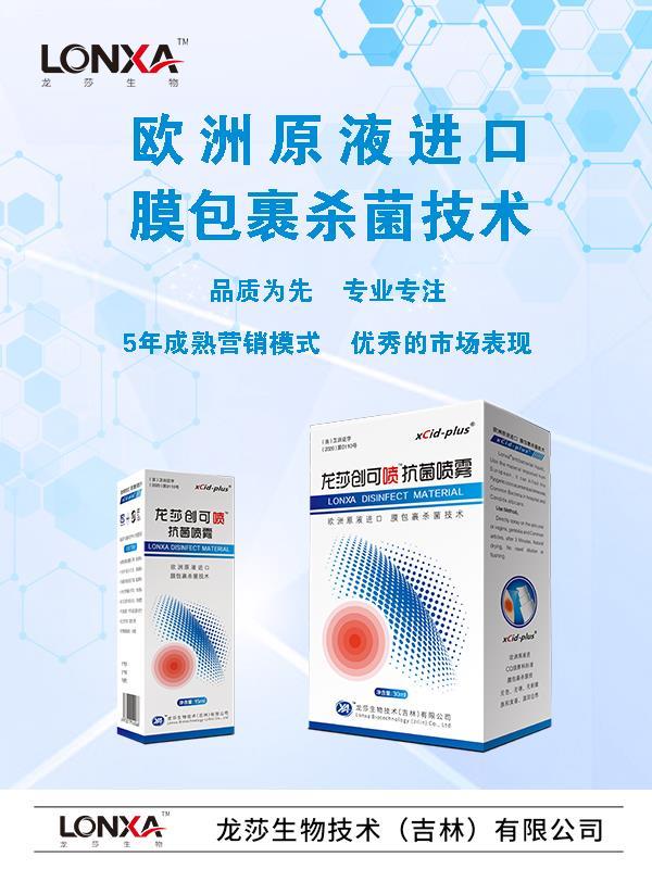 点击看全图