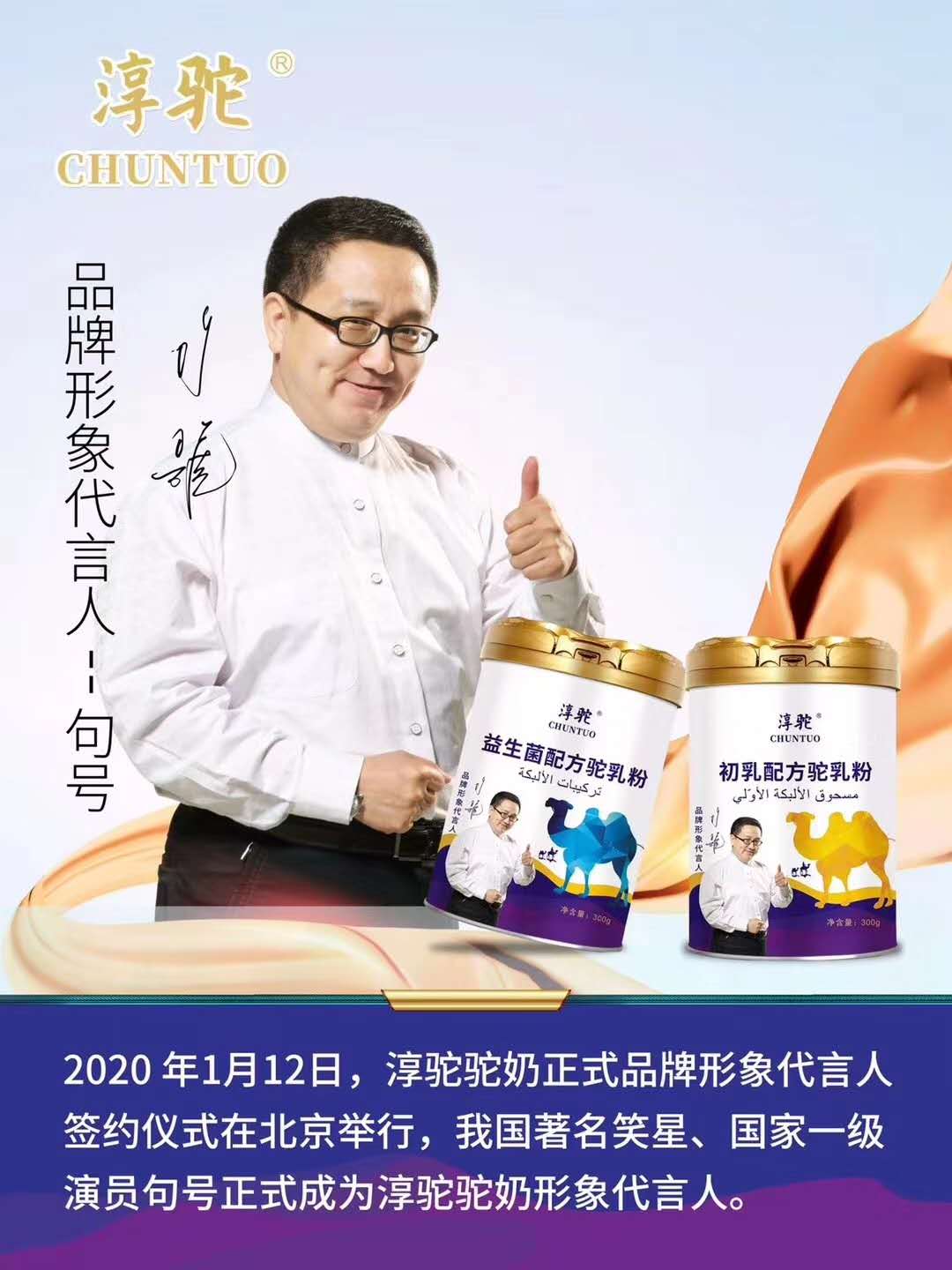 点击看全图