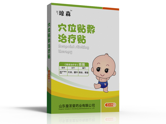 点击看全图