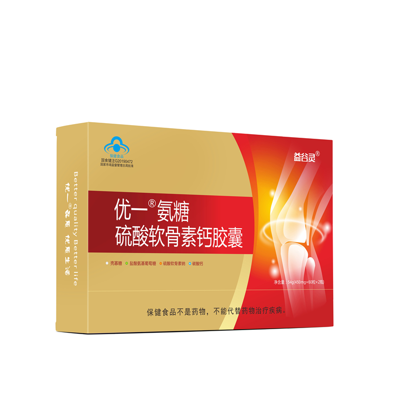 点击看全图