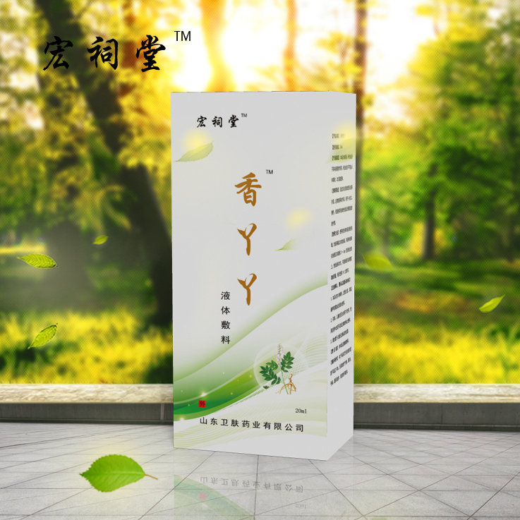 点击看全图