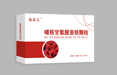 点击看全图