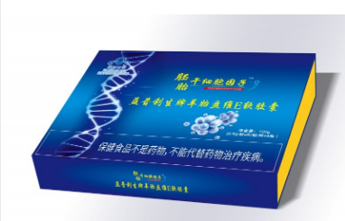 点击看全图