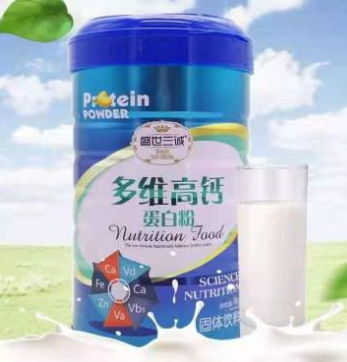 点击看全图