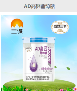 点击看全图