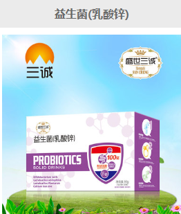 点击看全图