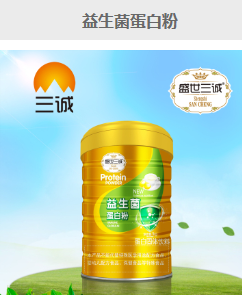 点击看全图