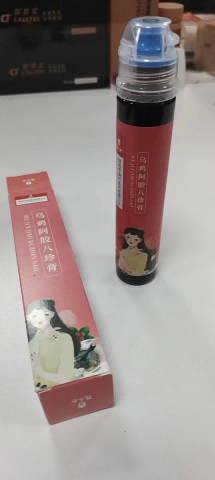 点击看全图