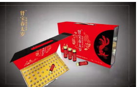 点击看全图