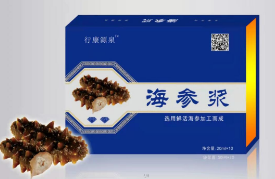 点击看全图