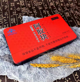 点击看全图