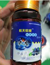 点击看全图
