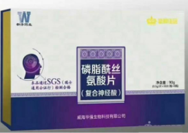 点击看全图