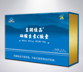 点击看全图