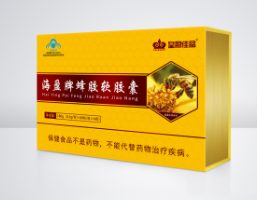点击看全图