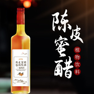 点击看全图