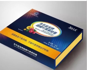点击看全图