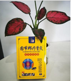 点击看全图