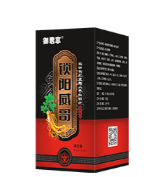点击看全图