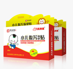 点击看全图