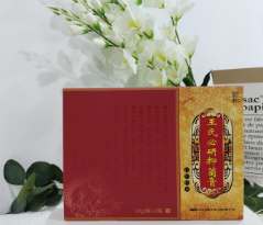点击看全图