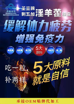 点击看全图