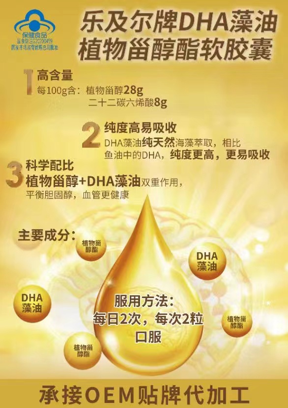 点击看全图
