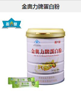 点击看全图