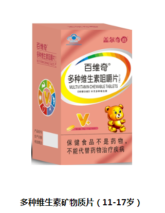 点击看全图