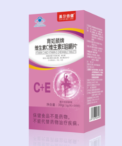 点击看全图