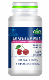 点击看全图