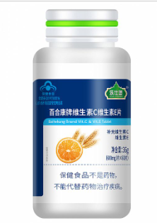 点击看全图