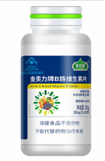 点击看全图
