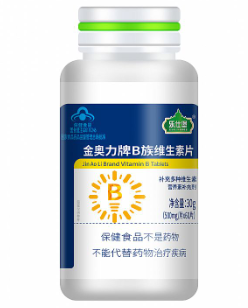 点击看全图