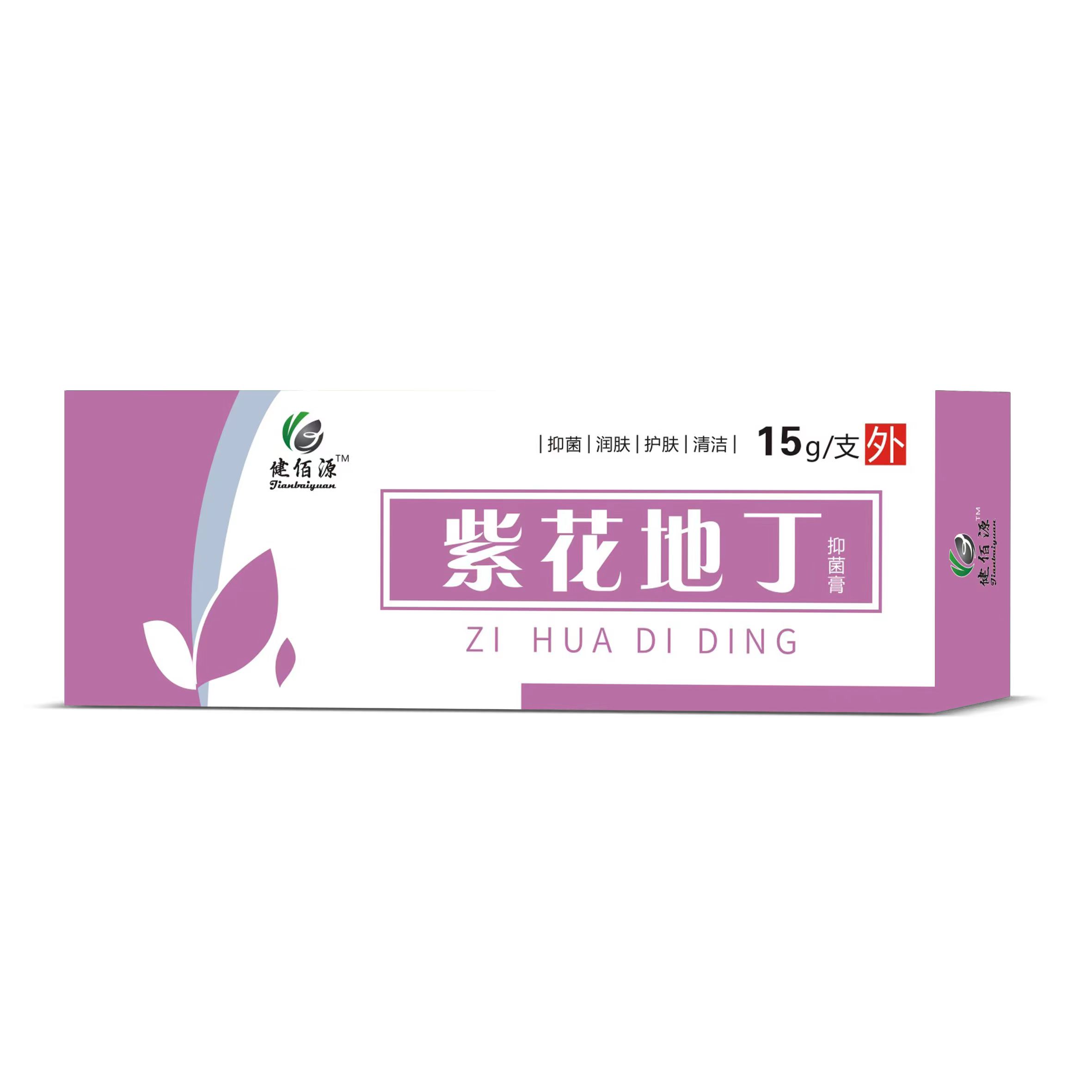 点击看全图