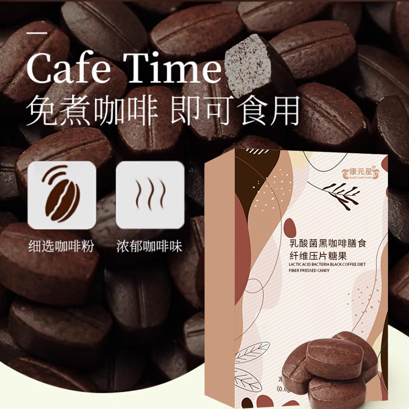 点击看全图