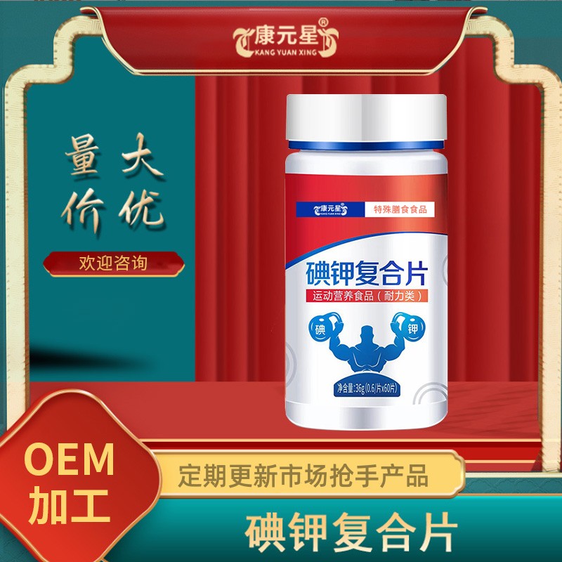 点击看全图
