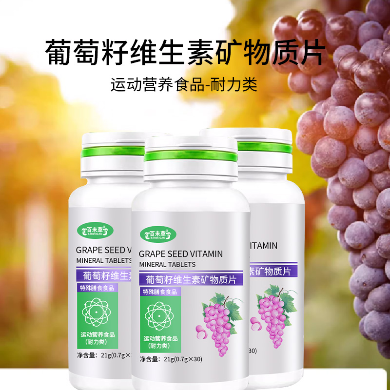 点击看全图