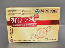 Q-3 Ϻ⣬Ŵ