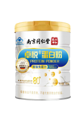 点击看全图