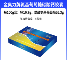 点击看全图
