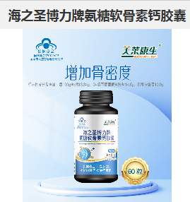 点击看全图