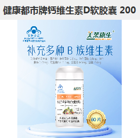 点击看全图