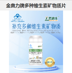 点击看全图