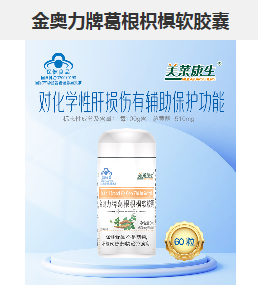 点击看全图